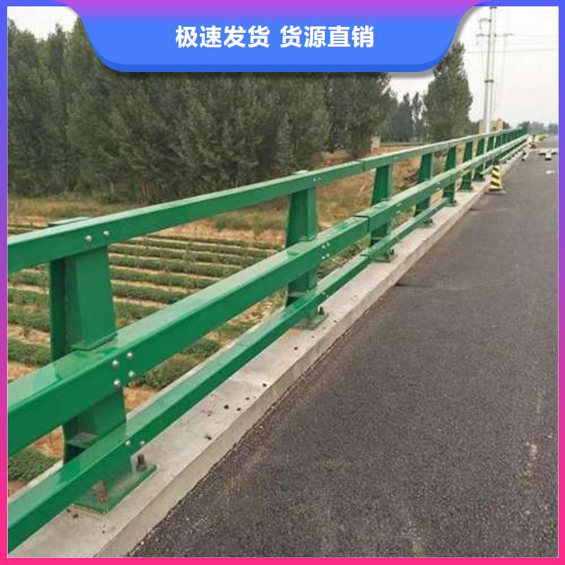 河道道景观护栏非标定制