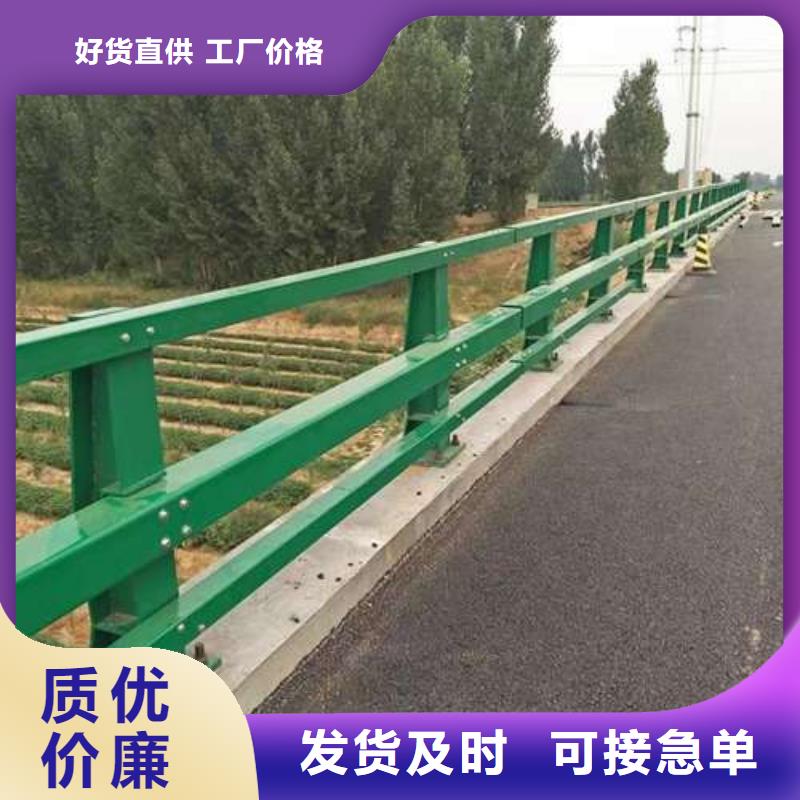 不锈钢河道栏杆商家