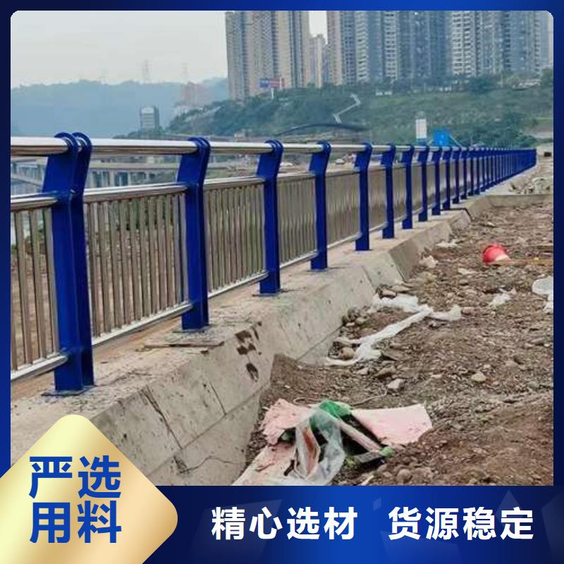 公路桥梁护栏采购