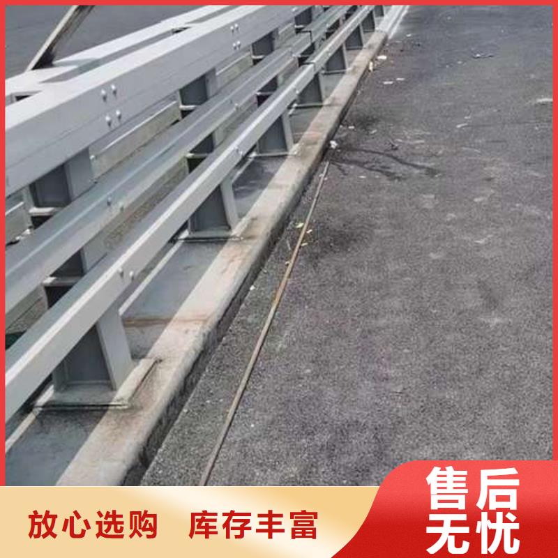 河道道景观护栏优质厂家