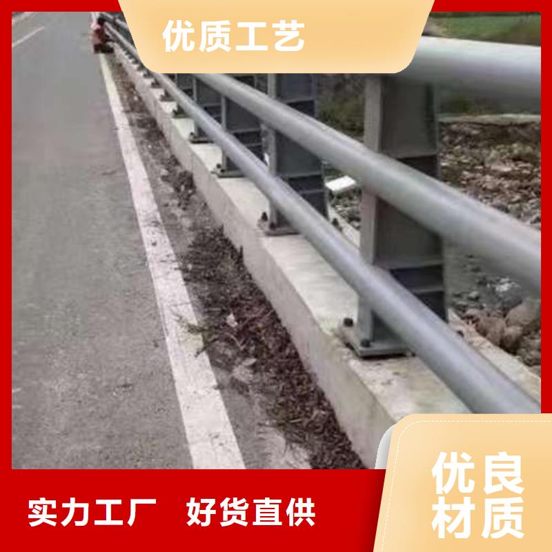 生产河道道景观护栏质量可靠的厂家