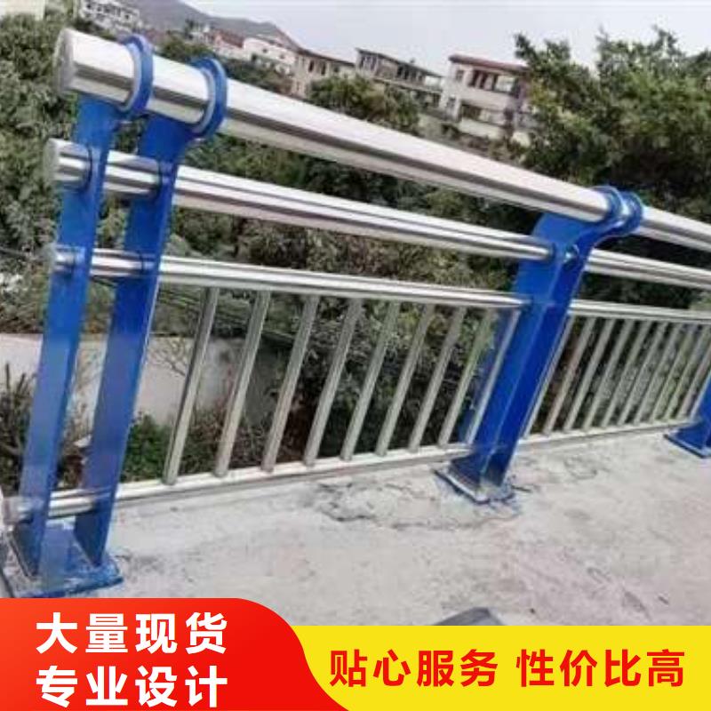 道路护栏价格