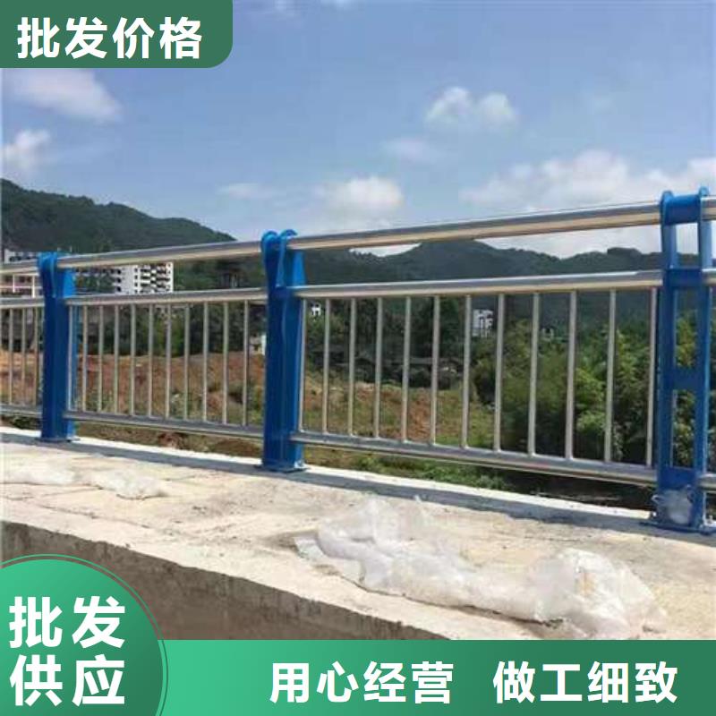 不锈钢复合管道路护栏品牌供货商