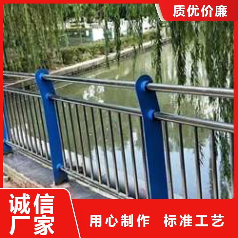 #景观栏杆#-价格优惠