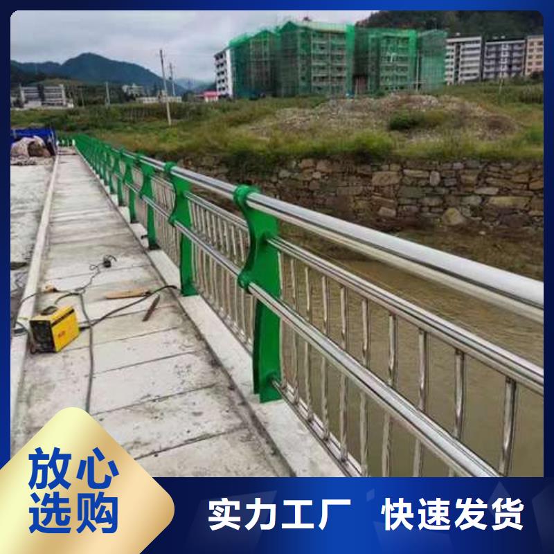 河道道景观护栏-自主研发