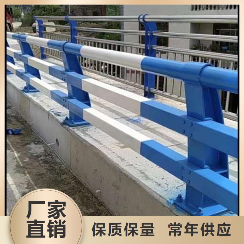 201桥梁栏杆正规厂家生产