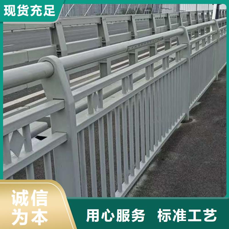 桥梁栏杆质量可靠的厂家