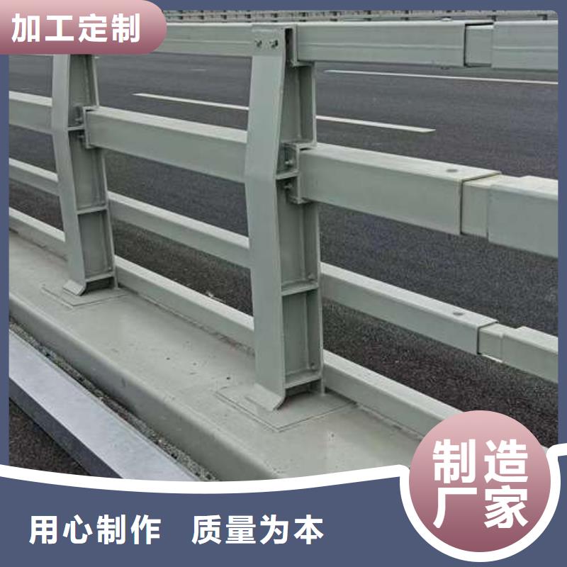 公路桥梁护栏采购