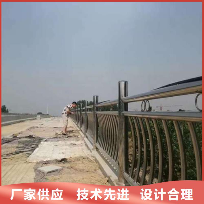 公路桥梁防撞护栏销售批发