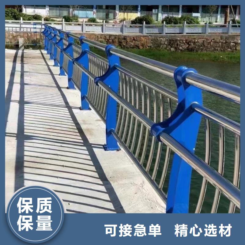 优质不锈钢桥梁栏杆的供货商