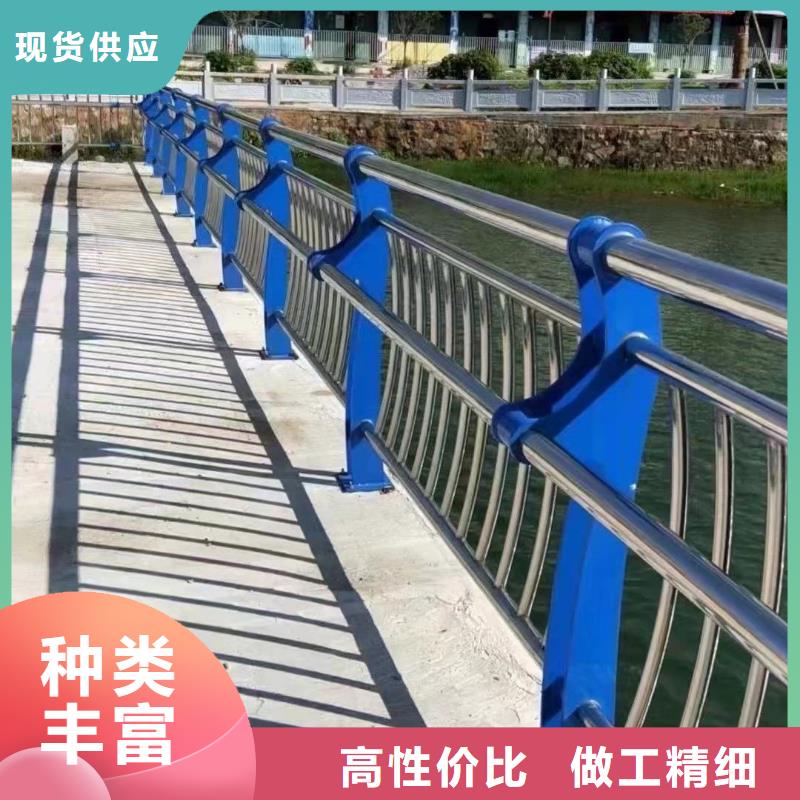 不锈钢复合管人行道护栏-不锈钢复合管人行道护栏免费寄样