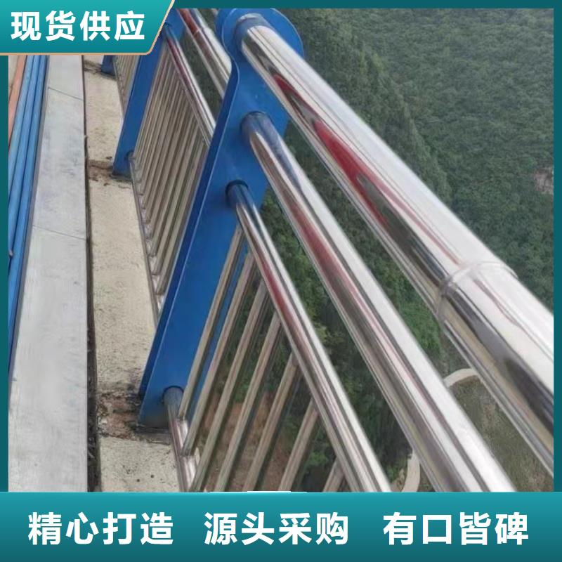 304不锈钢桥梁护栏生产厂家_厂家直销