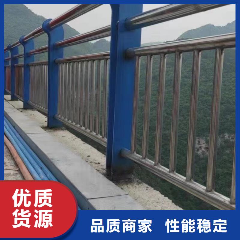 桥梁不锈钢护栏专业生产厂家