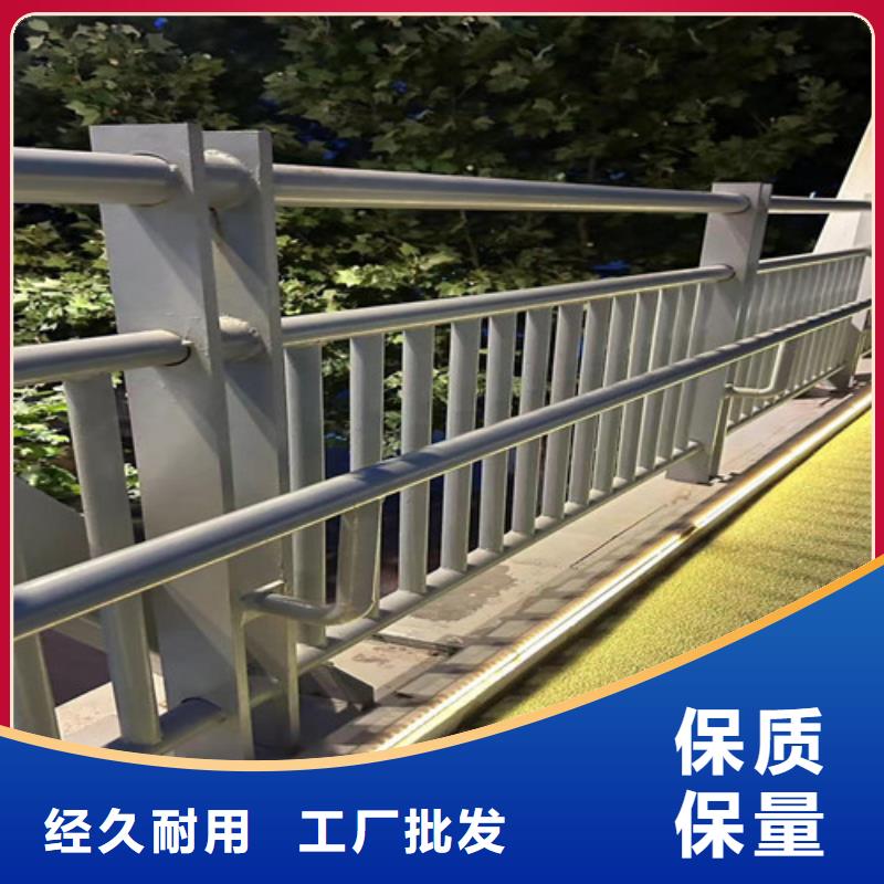 201不锈钢复合管桥梁护栏-201不锈钢复合管桥梁护栏规格全
