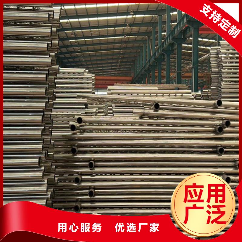 省心：201不锈钢碳素钢复合管栏杆生产厂家