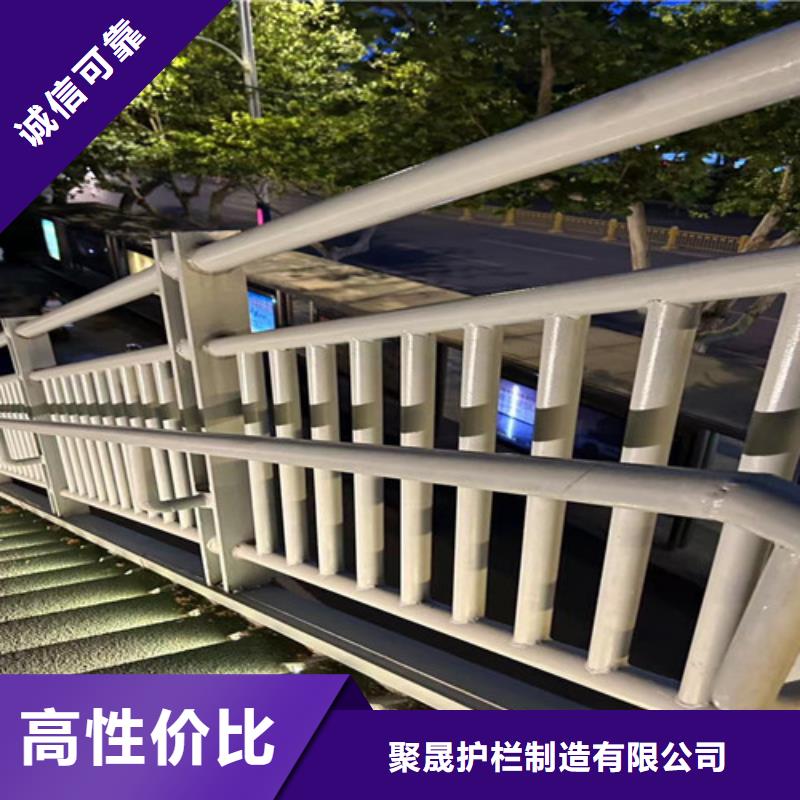 道路景观护栏现货销售