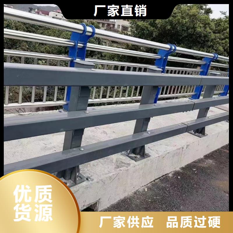 桥梁不锈钢防撞护栏材质