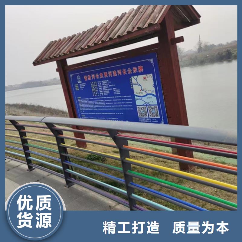 河道景观护栏量大从优