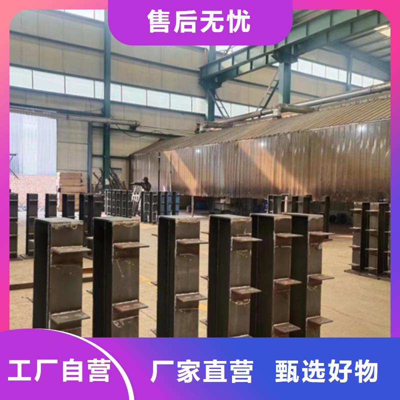 不锈钢碳素钢复合管栏杆现货供应-可定制