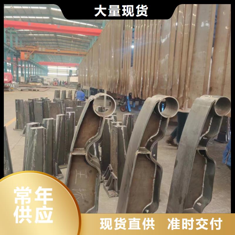 价格低的公路防撞护栏实体厂家