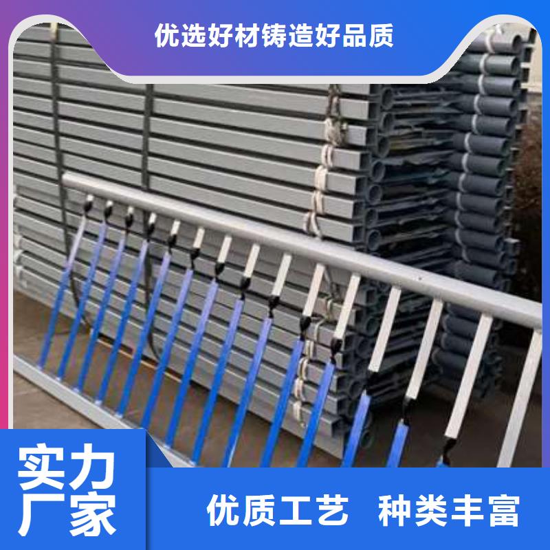 防撞护栏新品正品