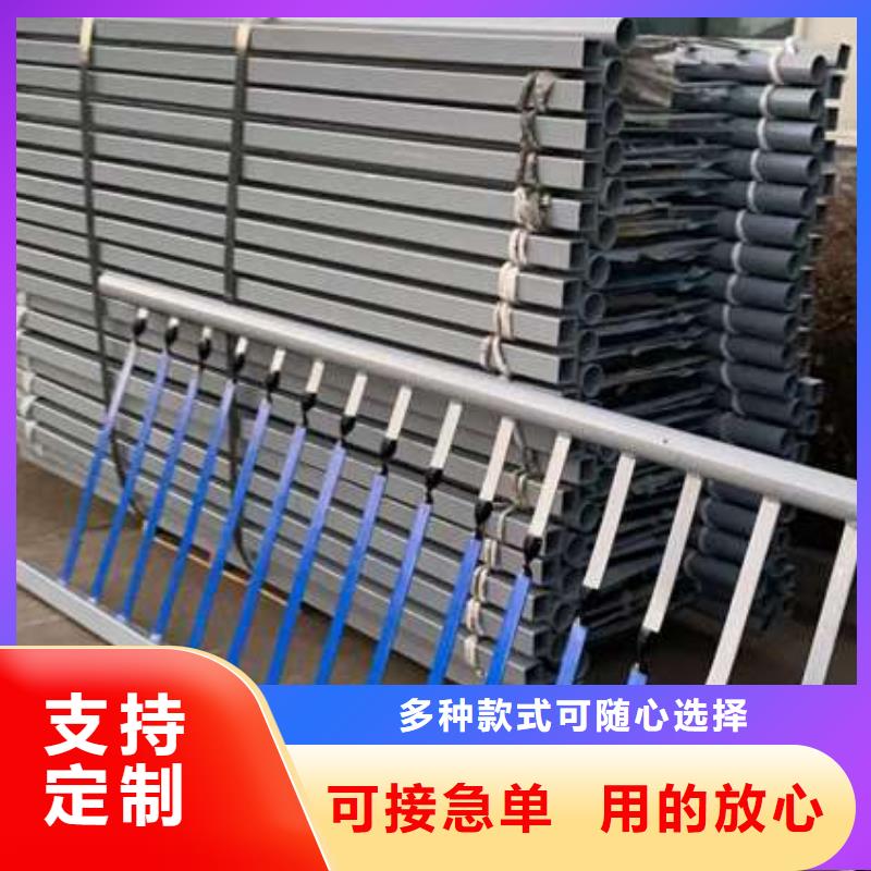 防撞护栏新品正品