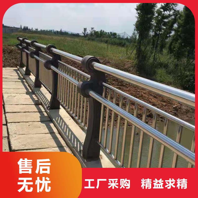 道路防撞护栏质量可靠