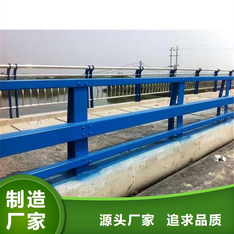 生产201不锈钢复合管桥梁护栏的实力厂家