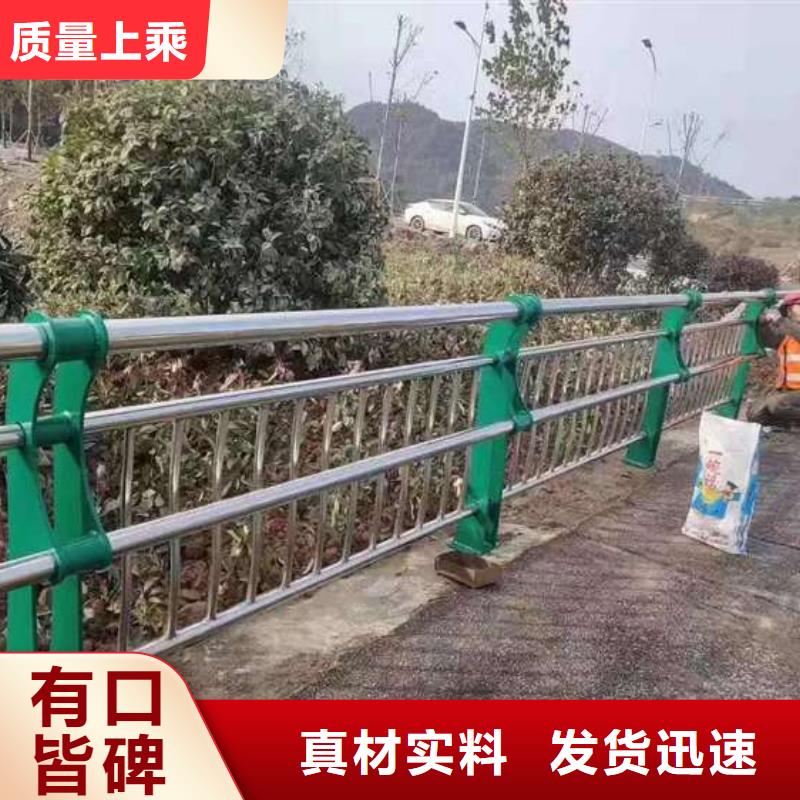 新闻：河道景观护栏厂家