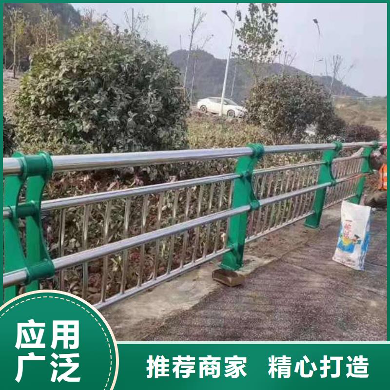 河道防撞护栏实力工厂