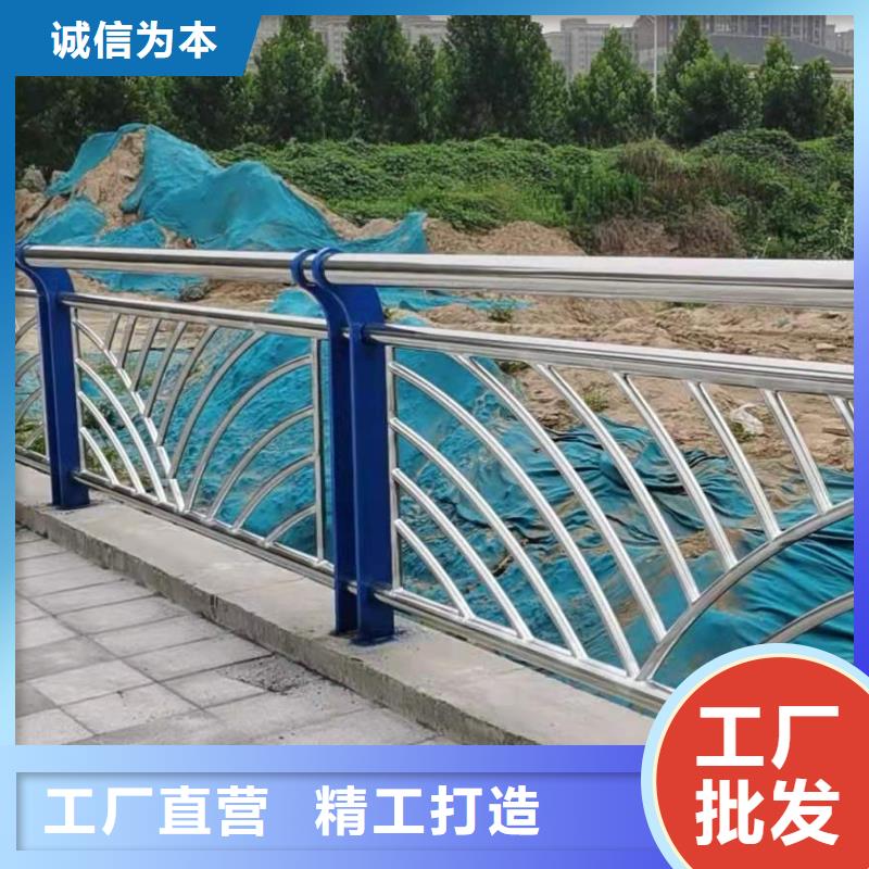 道路景观护栏质量与价格同在