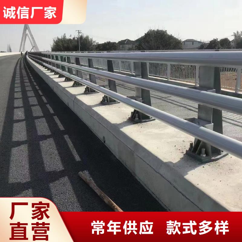 桥梁道路防撞护栏厂家广受好评