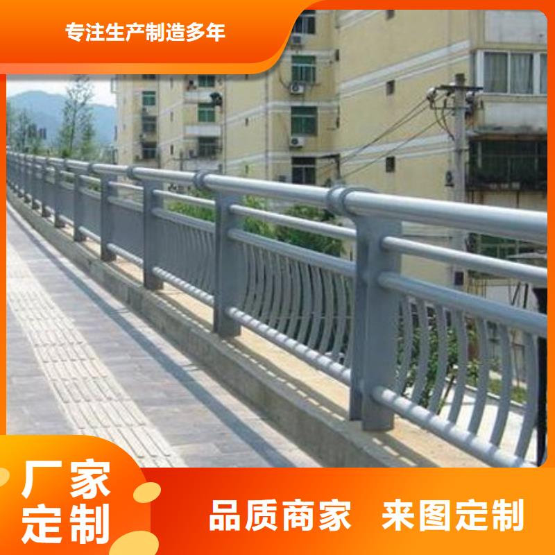 公路用护栏_省心省钱