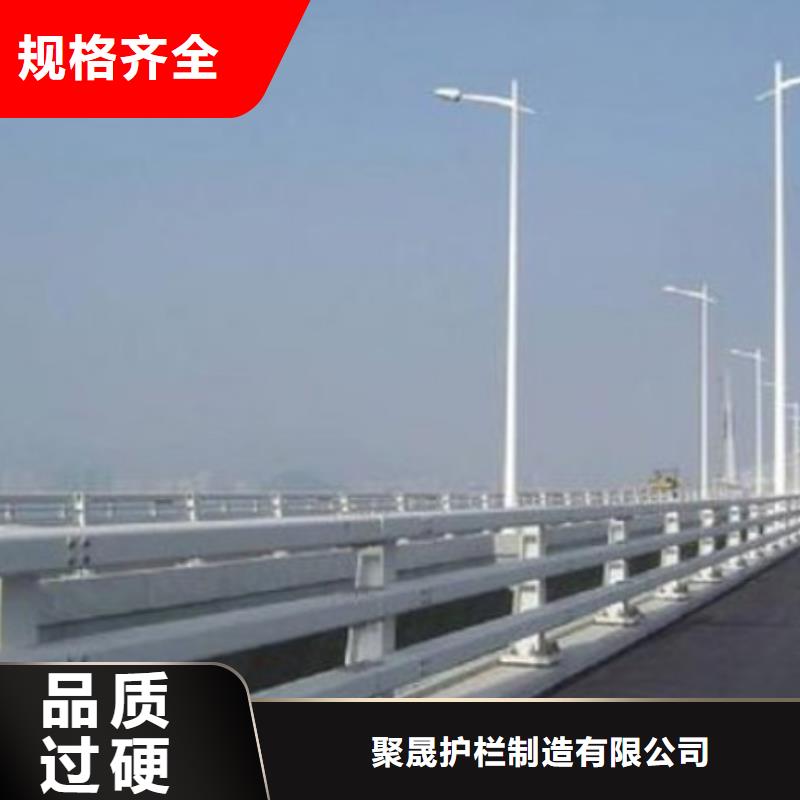 公路防撞栏杆