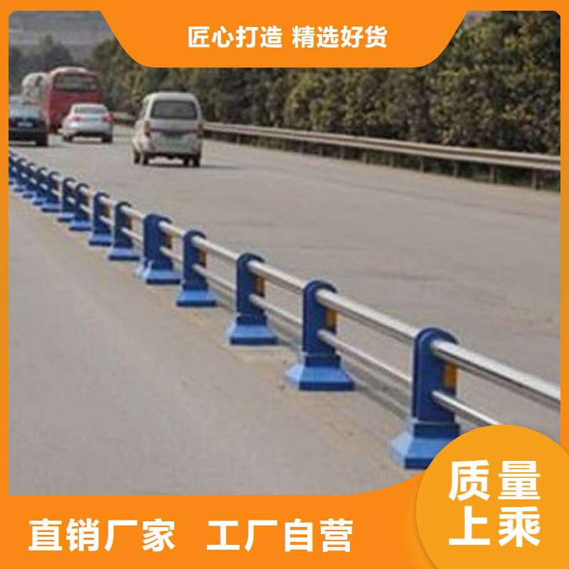 201道路隔离护栏报价资讯