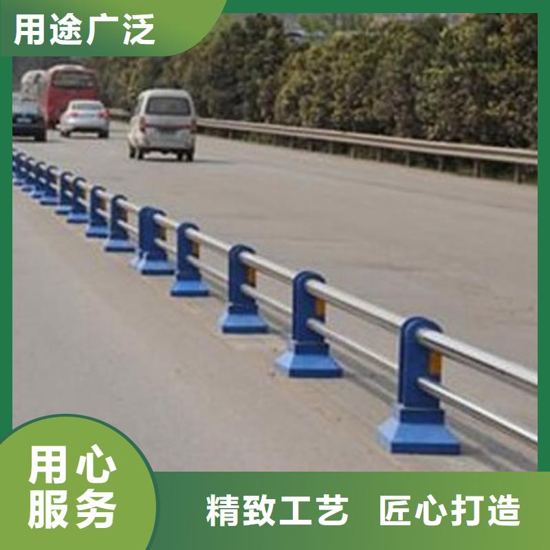 道路景观护栏优惠力度大