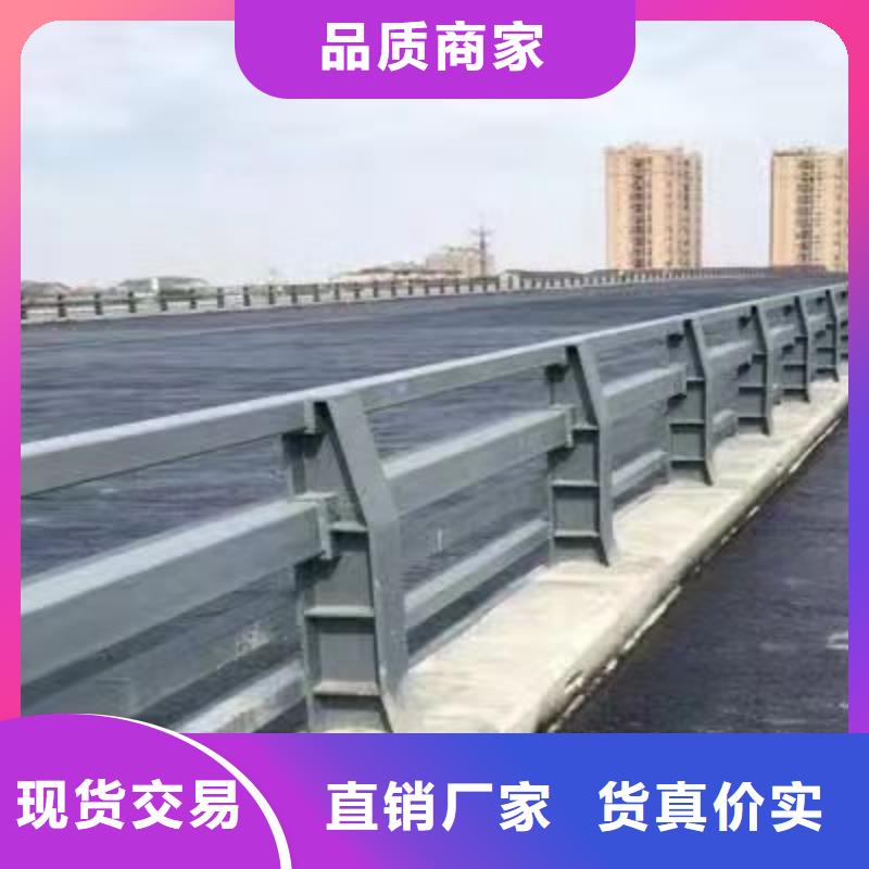 生产河道景观护栏的销售厂家