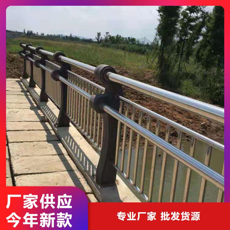 河道景观护栏_河道景观护栏生产品牌