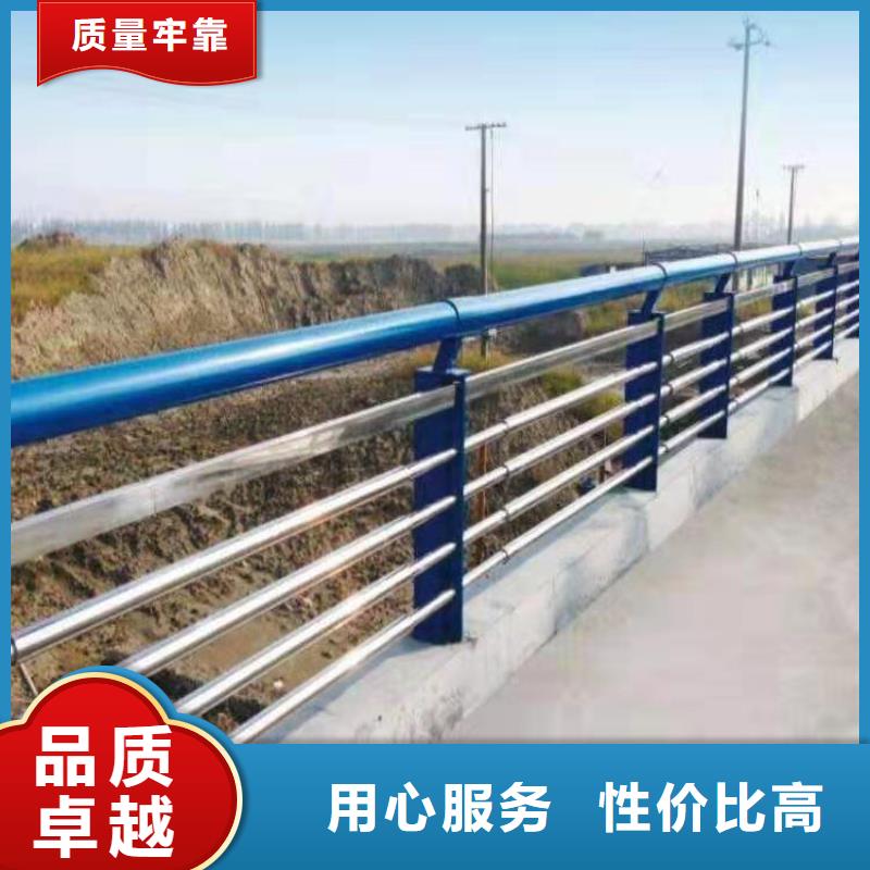 优惠的河道道景观护栏品牌厂家