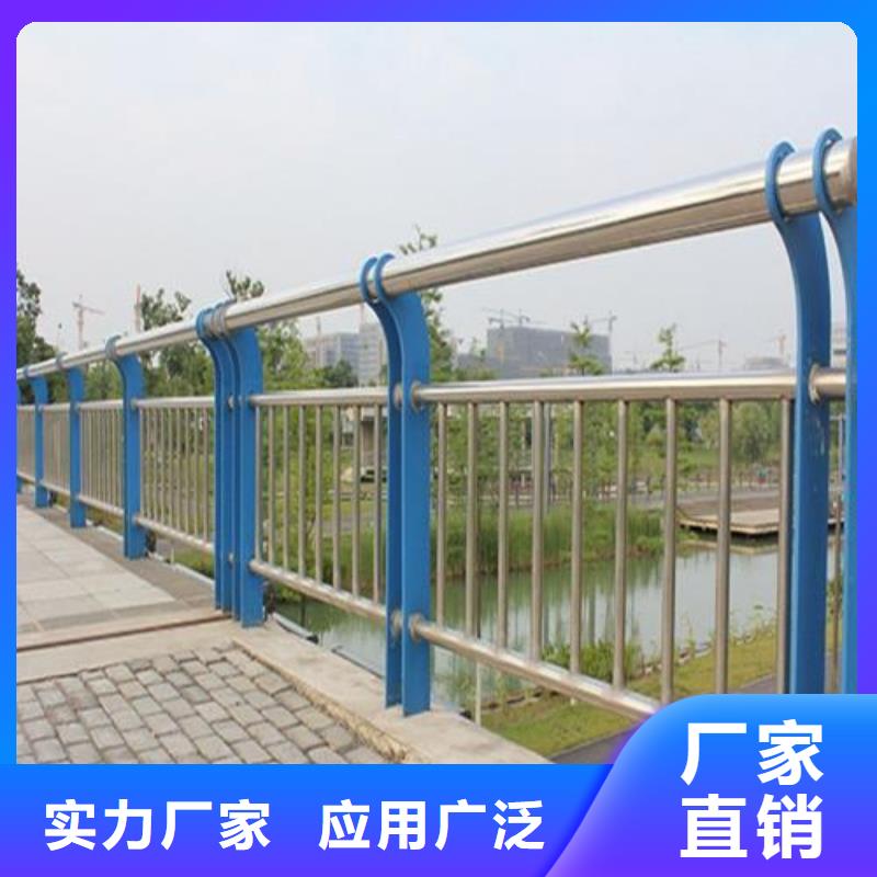 钢结构防撞护栏优质之选