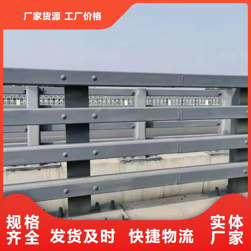 质量合格的304不锈钢复合管护栏生产厂家