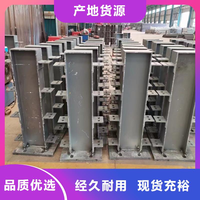 护栏【防撞护栏厂】送货上门