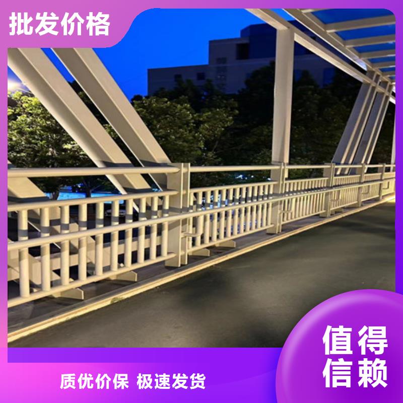 马路桥梁灯光栏杆-马路桥梁灯光栏杆省心