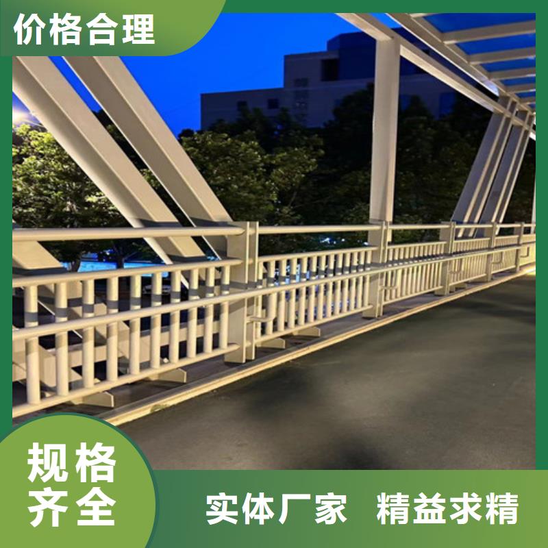 马路公路防撞栏杆一站式服务