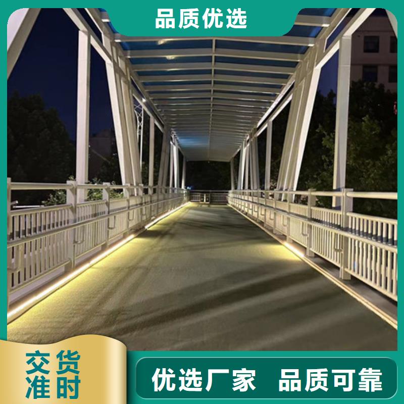 保质保量：道路护栏