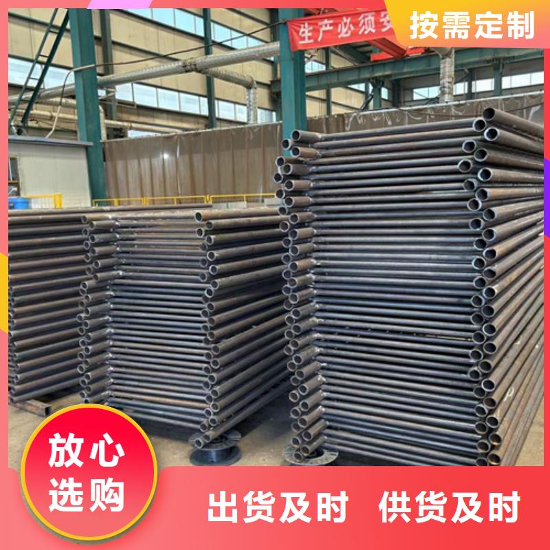 护栏景观护栏一手货源源头厂家
