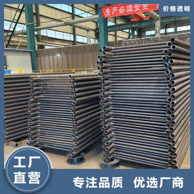 护栏【防撞护栏厂】送货上门