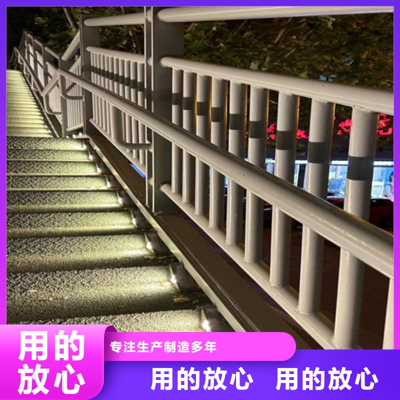 道路桥梁防撞护栏欢迎询价