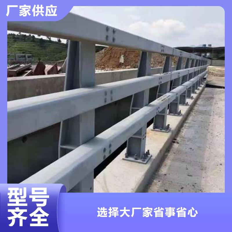 道路景观护栏实体生产厂家