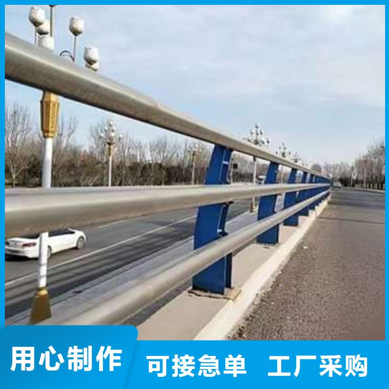 护栏旋转护栏从源头保证品质